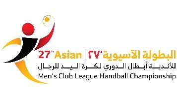 Khaleej defeat Mes Kerman at Asian Club League Handball Championship