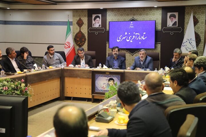 برنامه ۵ ساله بازآفرینی شهری در قم تدوین می شود برنامه ۵ ساله بازآفرینی شهری در قم تدوین می شود