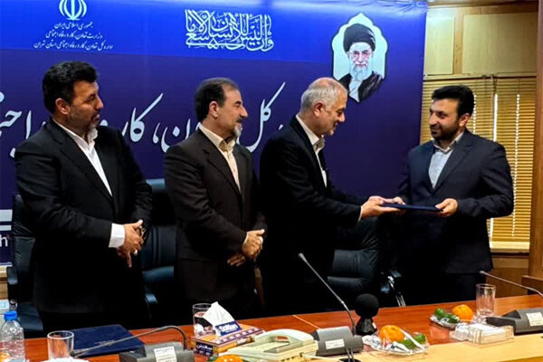 سرپرست اداره کل تعاون کار ورفاه اجتماعی استان تهران منصوب شد سرپرست اداره کل تعاون کار ورفاه اجتماعی استان تهران منصوب شد