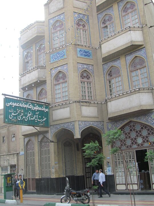 راهاندازی کتابخانه نسخههای خطی توسط مرجعی که مستطیع نشد