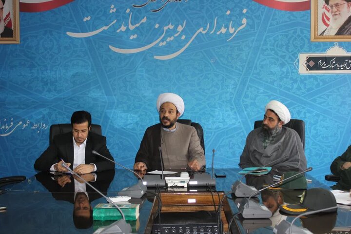 مسئولان نسبت به راهاندازی شهرک صنعتی در بوئین میاندشت توجه کنند