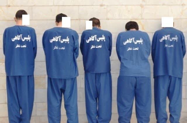 باند ۵ نفره اخاذی با پوشش کاریابی در ملارد منهدم شد باند ۵ نفره اخاذی با پوشش کاریابی در ملارد منهدم شد