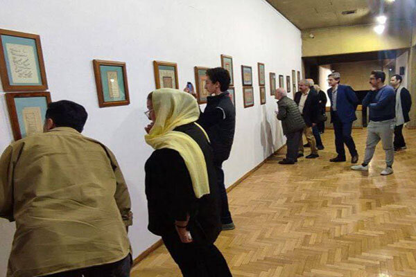 نگاهی به مکتب خوشنویسی اصفهان در «صفای زندهرود»