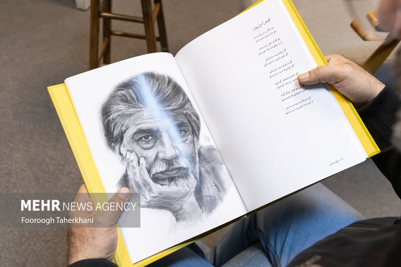 شعر شاعران همهجا خوانده میشود ولی به خودشان پرداخته نمیشود
