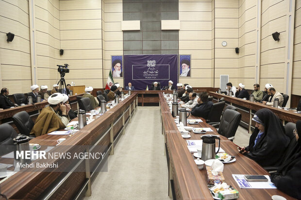 همایش بین المللی مقاومت و امنیت در قم