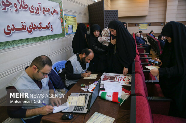 پویش «ایران همدل» در اردبیل