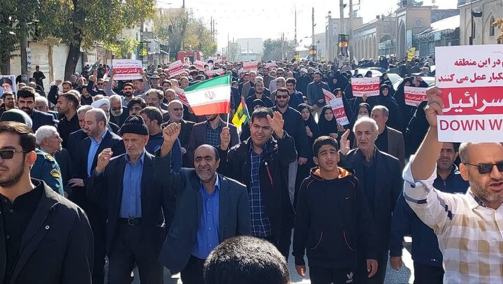 راهپیمایی جمعههای خشم در کرمانشاه برگزار شد