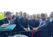 Food processing plant using plasma technology inaugurated