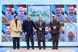 Commemoration ceremony of Nasrallah, martyrs of way of Quds