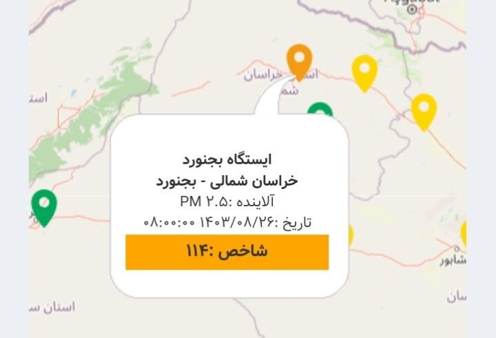 هوای بجنورد برای گروههای حساس ناسالم شد