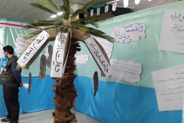 مدرسه؛ سفارتخانه محور مقاومت است