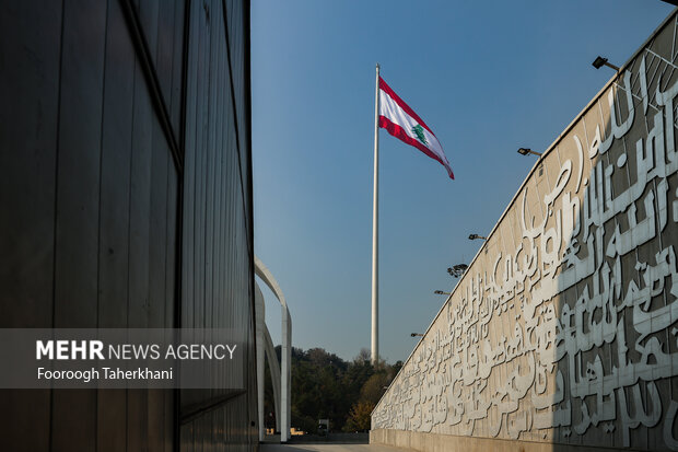 مراسم اهتزاز پرچم لبنان بر فراز برج پرچم ایران