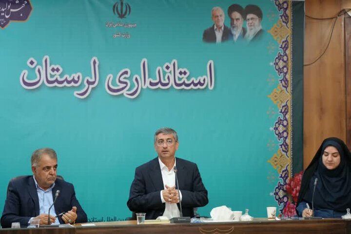 طرح گردشگری که بعد از ۷ سال رسید! طرح گردشگری که بعد از ۷ سال رسید!