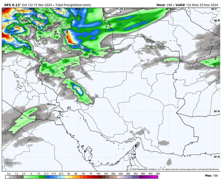 آغاز فعالیت سامانه بارشی جدید از دوشنبه/ دمای هوا افزایش مییابد آغاز فعالیت سامانه بارشی جدید از دوشنبه/ دمای هوا افزایش مییابد