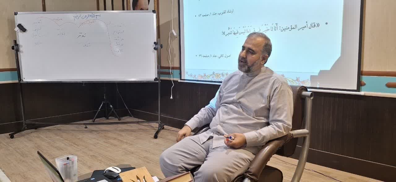 کارگاه تدبر در قرآن کریم در شهرستان دیلم برگزار شد کارگاه تدبر در قرآن کریم در شهرستان دیلم برگزار شد
