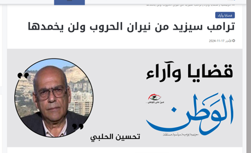 عملیات بیسابقه حزبالله و آغاز فصل جدید نبرد با رژیم صهیونیستی