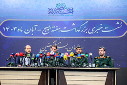 Presser of Basij Week held in Tehran