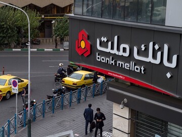 CBI official rejects rumors of Bank Mellat hack