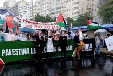 Brezilya'da G20 Zirvesi öncesi İsrail protestosu