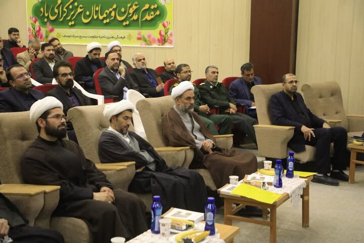 همایش بزرگداشت علمای خوسف برگزار شد همایش بزرگداشت علمای خوسف برگزار شد