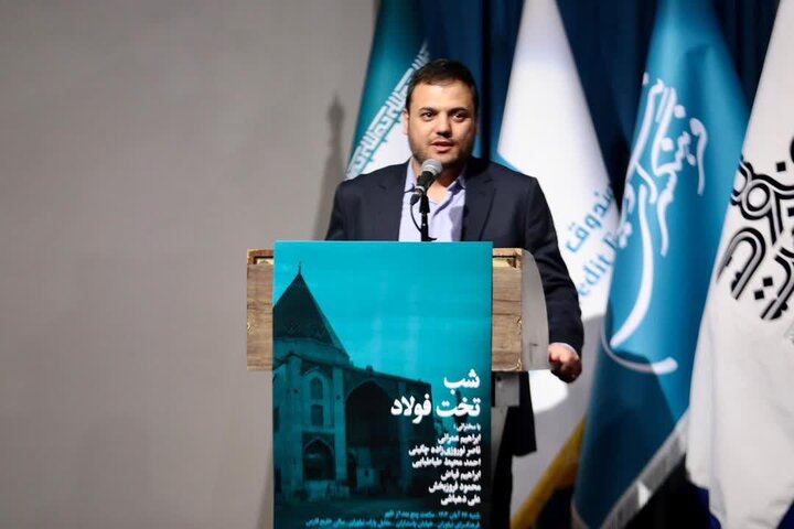 ققنوس تخت فولاد؛ چگونه ویرانیها هویت اصفهان را بازآفرینی کردند؟