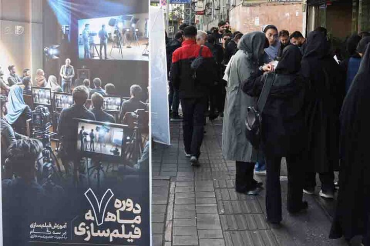 «فیلمنامهنویسی» و «مستند» صاحب دوره جامع میشوند