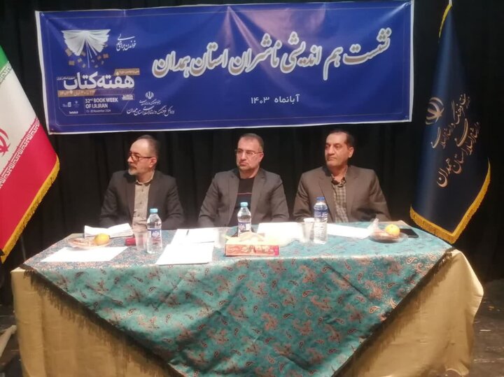 سایت و اپلیکیشن گلهای اطلسی، فرصتی برای عرضه محصولات فرهنگی