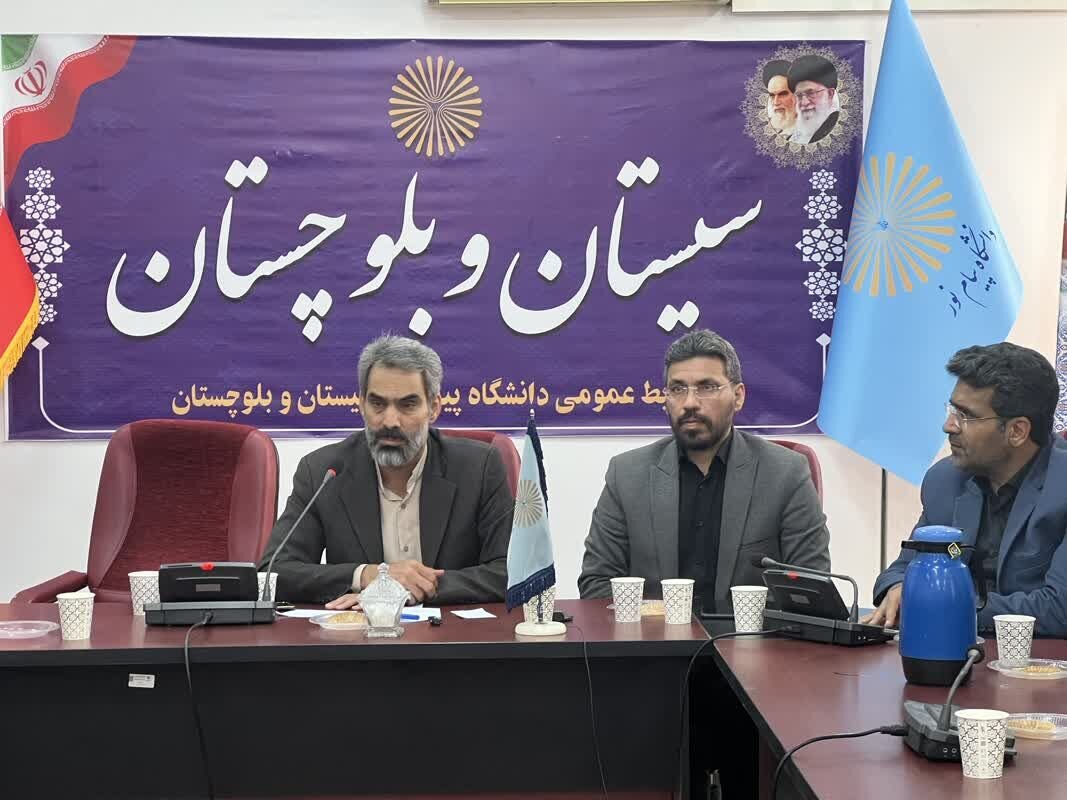 مهمترین ظرفیت سیستان و بلوچستان نیروی انسانی است مهمترین ظرفیت سیستان و بلوچستان نیروی انسانی است