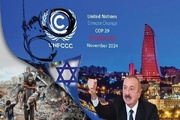 Zionist regime big loser of 'COP29'