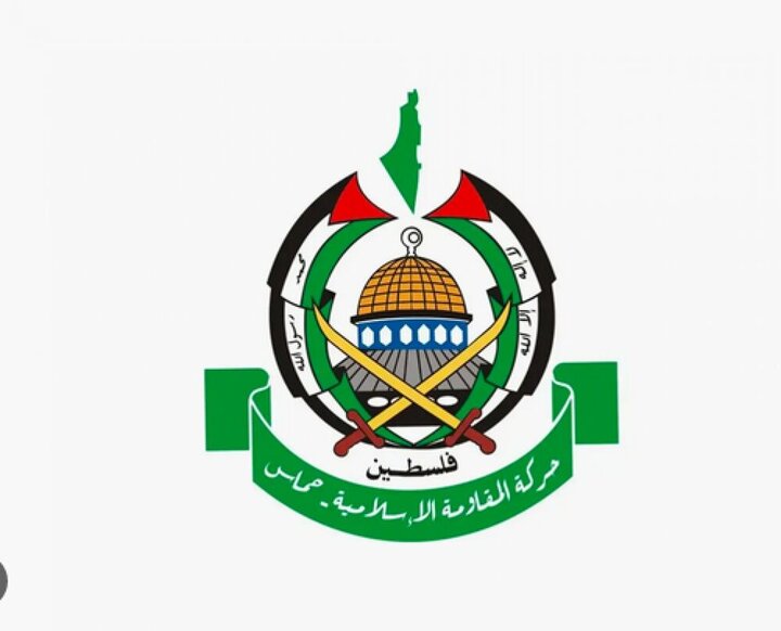 Hamas'tan Siyonist rejim karşı küresel gösteri çağrısı Hamas'tan Siyonist rejim karşı küresel gösteri çağrısı