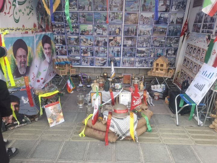 چهارمین نمایشگاه احیای پایگاههای مقاومت «اسوه» در سنندج برپا شد