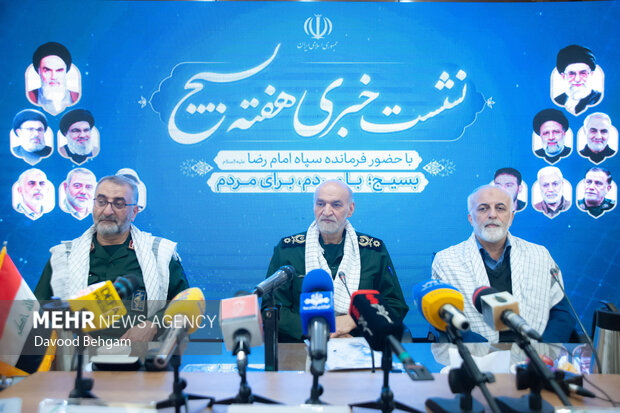 اجرای فعالیت های بسیج در قالب ۱۱ قرارگاه