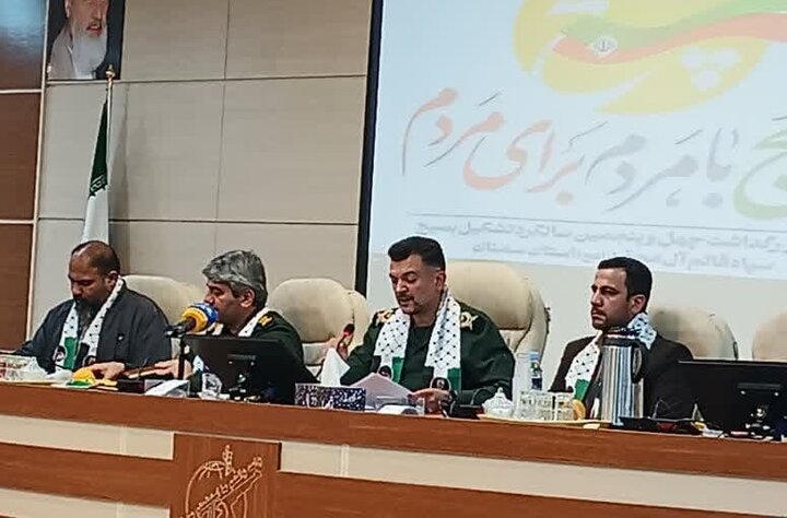 ۸۰ برنامه شاخص هفته بسیج در استان سمنان اجرا میشود ۸۰ برنامه شاخص هفته بسیج در استان سمنان اجرا میشود