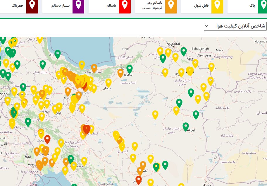 کاهش شدید کیفیت هوا در استان سمنان / وارونگی مقصر اصلی است