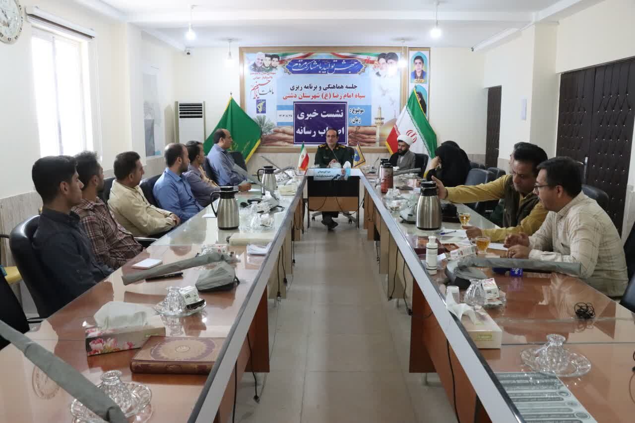 ۲۵۰ برنامه هفته بسیج در شهرستان دشتی برگزار میشود