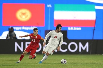 Iran secure hard-fought win over Kyrgyzstan in 2026 World Cup qualifier