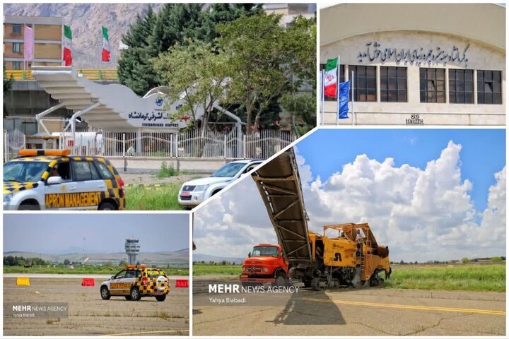 سقوط وعدهها بر باند بیتدبیری فرودگاه کرمانشاه