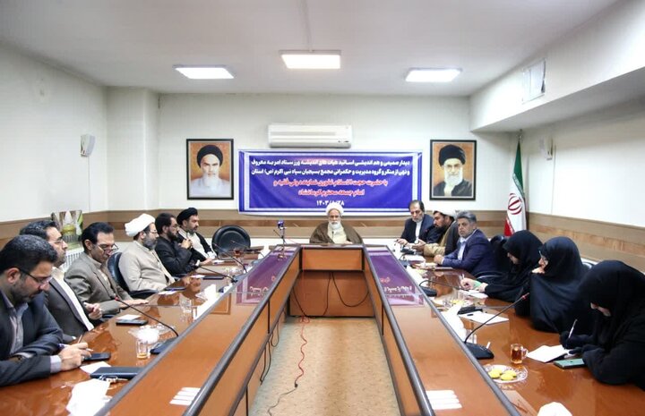 جامعه به روشنکردن مصادیق امربه معروف و نهیازمنکر نیاز دارد