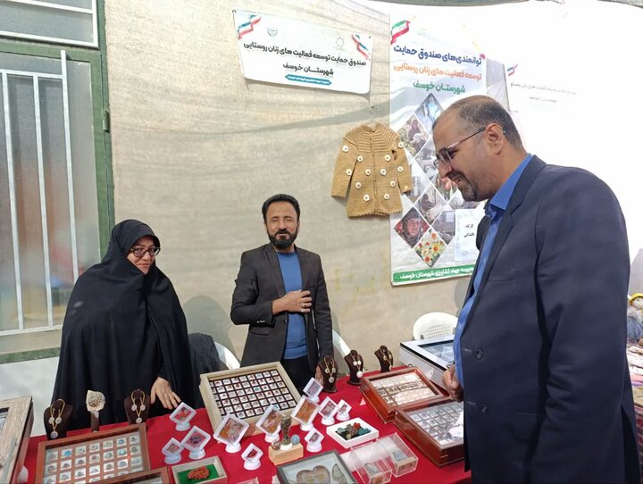 شهرستان خوسف سرزمین فرصتها و شکوفایی است