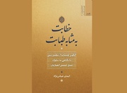 موفقیت شیخ حسین انصاریان به دلیل پیروی از الگوی طبیبانه تبلیغ است