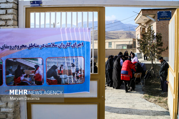 اردوی جهادی در مناطق محروم بجنورد