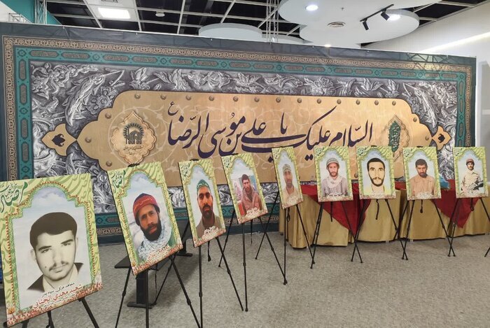 برگزاری دومین یادواره شهدای سپاه بدر خراسان رضوی برگزاری دومین یادواره شهدای سپاه بدر خراسان رضوی