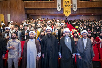 Students unite for Resistance in Tehran gathering