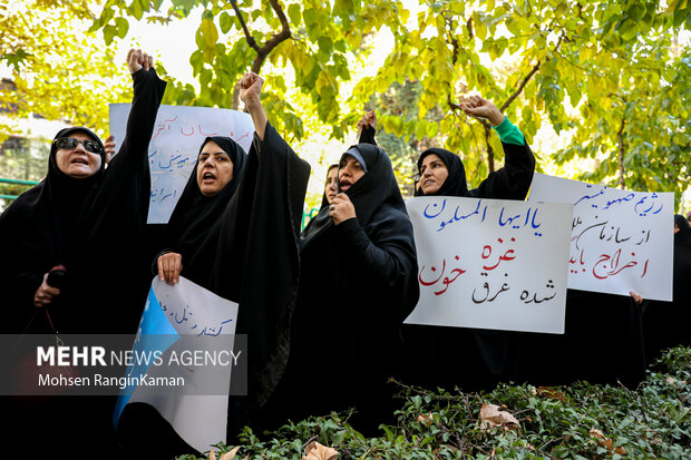 وقفة احتجاجية ضد جرائم الكيان الصهيوني أمام مكتب الأمم المتحدة في طهران