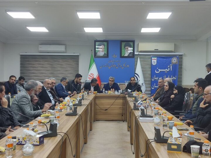مربیان برتر استان مازندران معرفی و تقدیر شدند