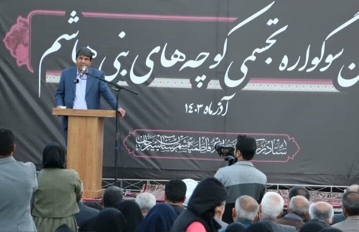 فعالیتهای فرهنگی و اجتماعی باید به جریانسازی فرهنگی منجر شود