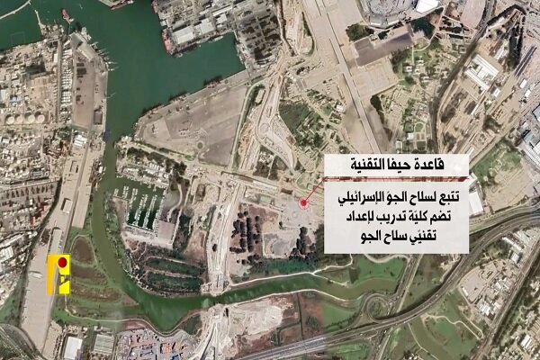 حمله حزبالله به یک پایگاه نظامی صهیونیستی در حیفا+ فیلم