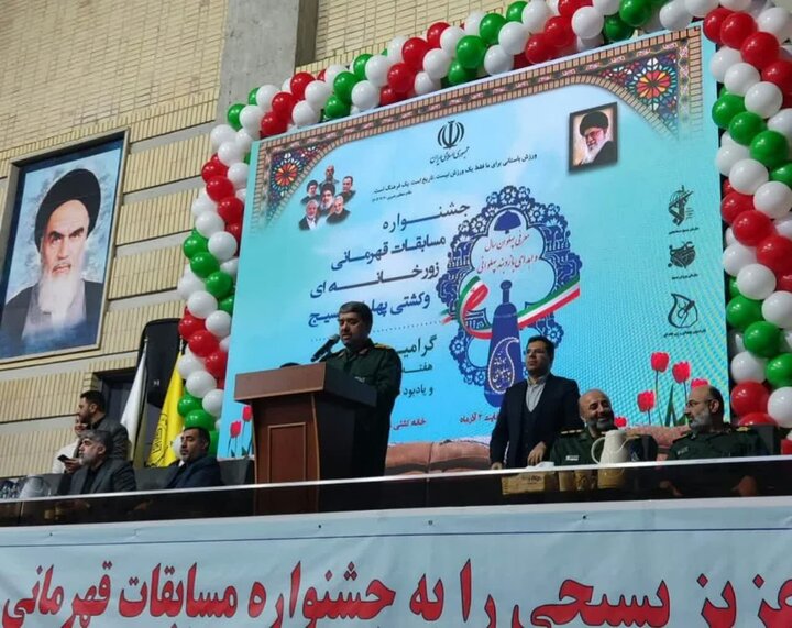 ورزشکار همدانی موفق به کسب مقام سوم مسابقات میل بازی شد ورزشکار همدانی موفق به کسب مقام سوم مسابقات میل بازی شد