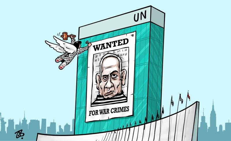 Benjamin Netanyahu