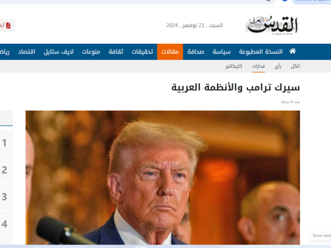 از سیرک ترامپ با سابقهدارها تا اشتباه محاسباتی آمریکا در سوریه